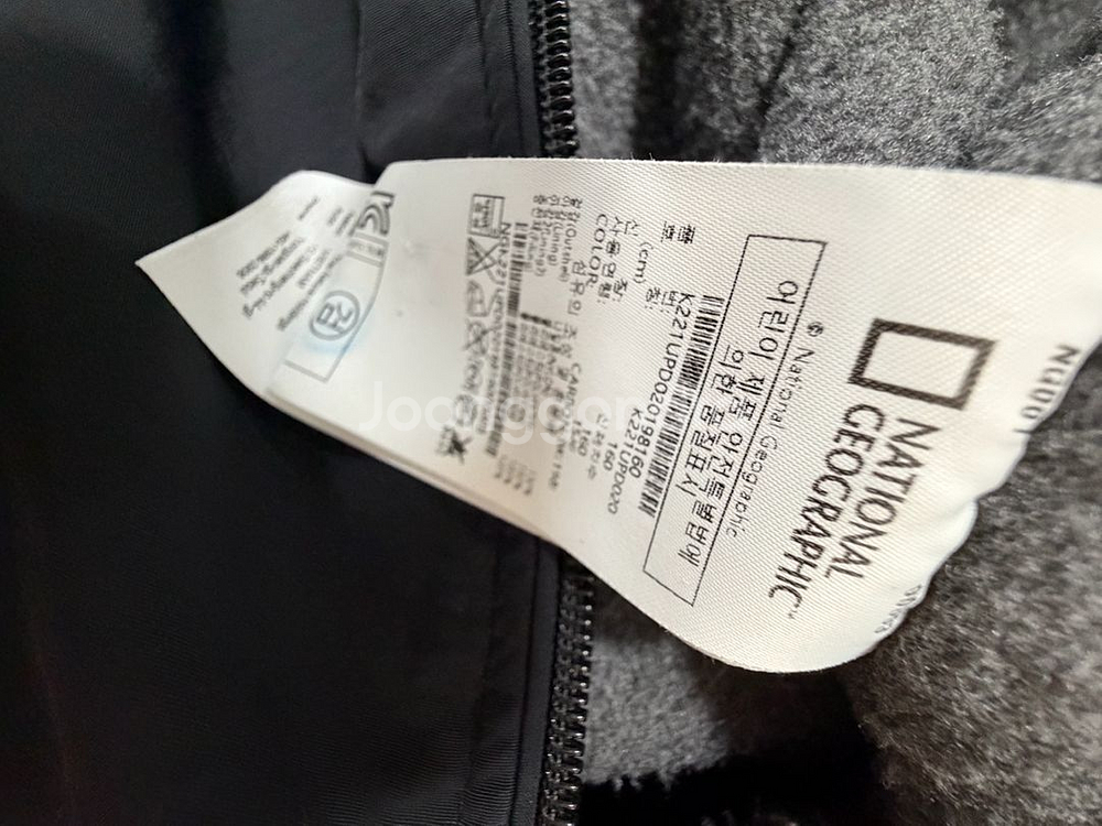 내셔널지오그래픽 키즈 경량잠바(160)--7