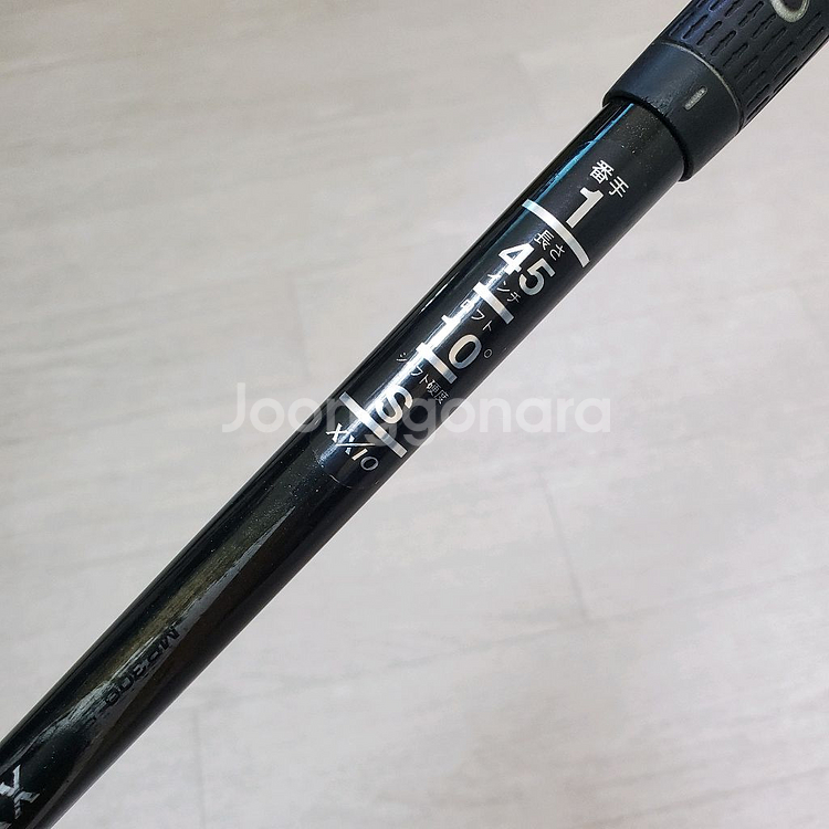 젝시오 MP300 드라이버 10도 S 던롭 골프채 골프--4