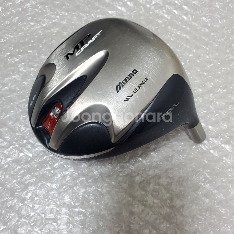 미즈노 MP 크래프트 R1 드라이버헤드 9.5도 골프--5
