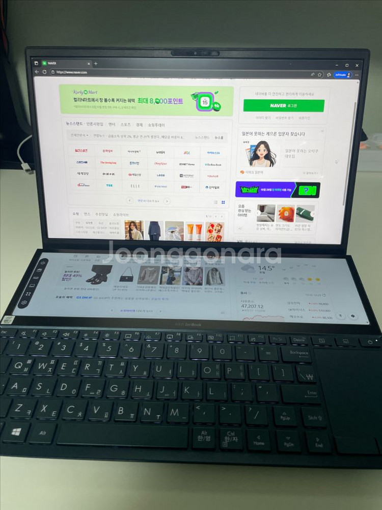 에이수스 젠북 듀오 UX481--4