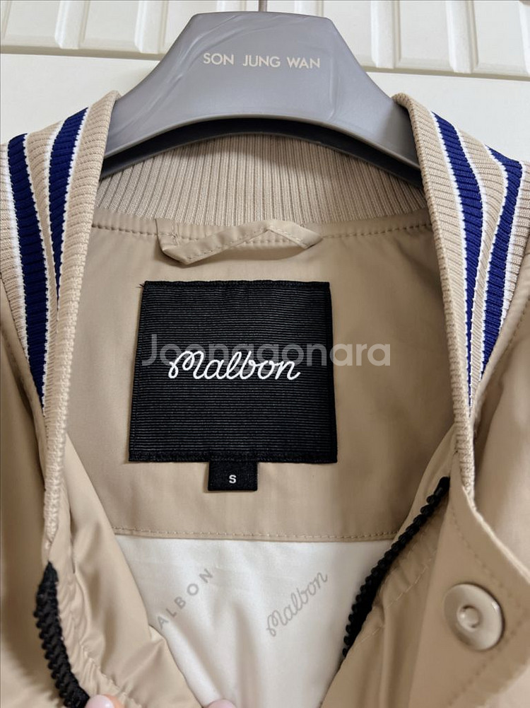 말본 자켓 점퍼--2