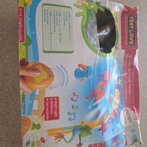 타이니러브 모빌