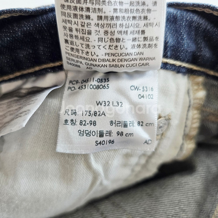 리바이스 청바지 스판 데님 사이즈32 R2682--5