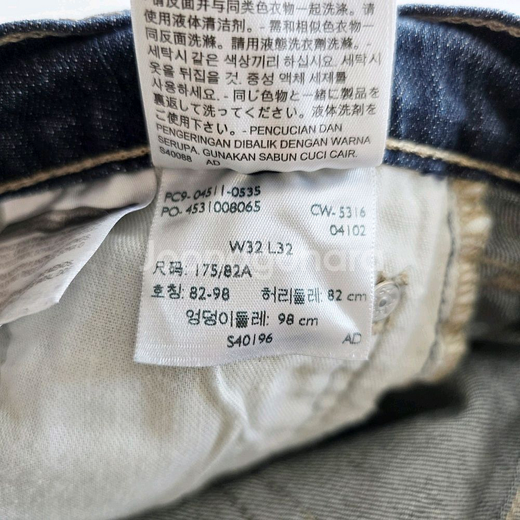 리바이스 청바지 스판 데님 사이즈32 R2682--5