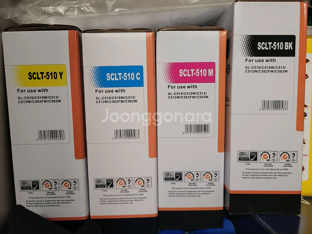 [새상품] 삼성 프린터 드럼, 재생토너, 폐토너통 팜--3