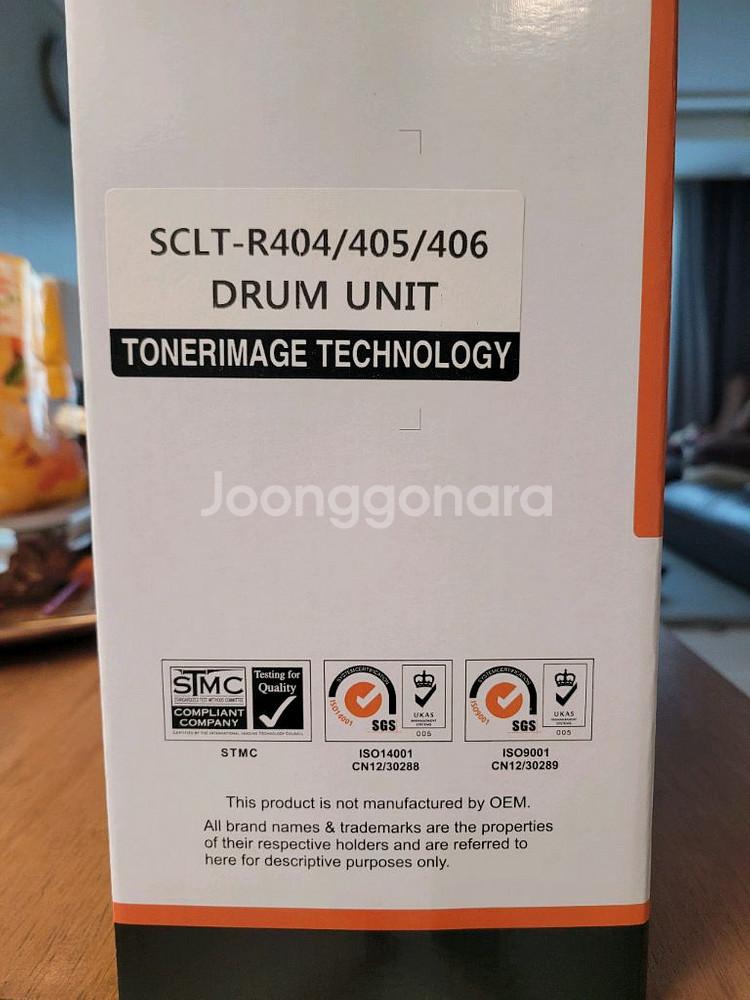 [새상품] 삼성 프린터 드럼, 재생토너, 폐토너통 팜--1