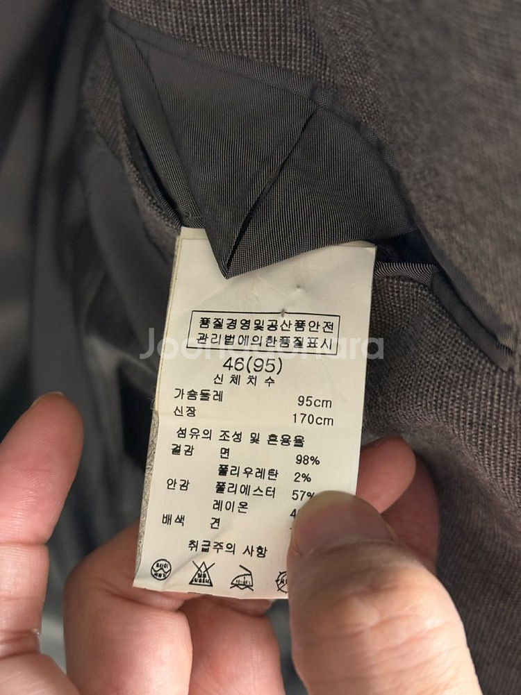 우영미 그레이 코튼 블레이저 95--3