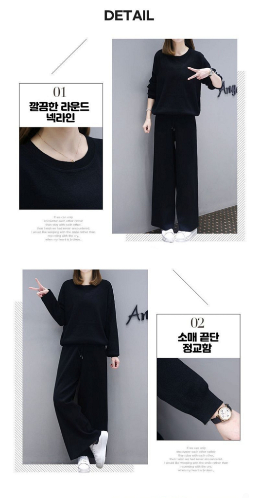 군살커버 투피스<실착1회>XL--3