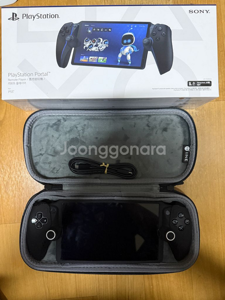 ps5 포탈 리모트 플레이어 블랙 게임기--0