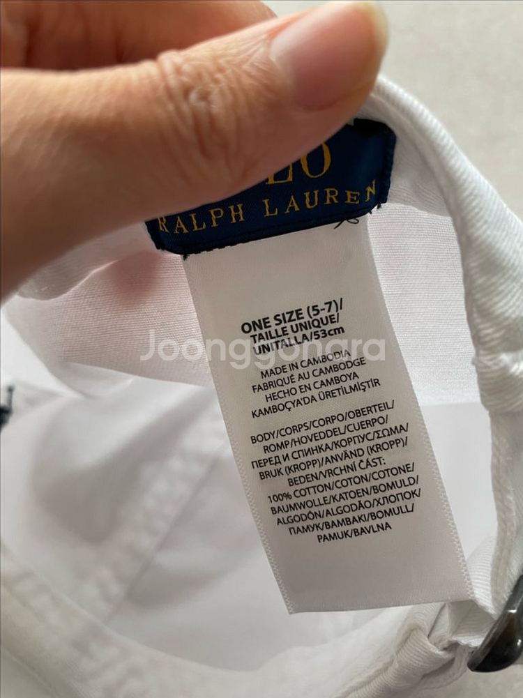 (반택포) 폴로키즈볼캡모자 5-7 53cm--3