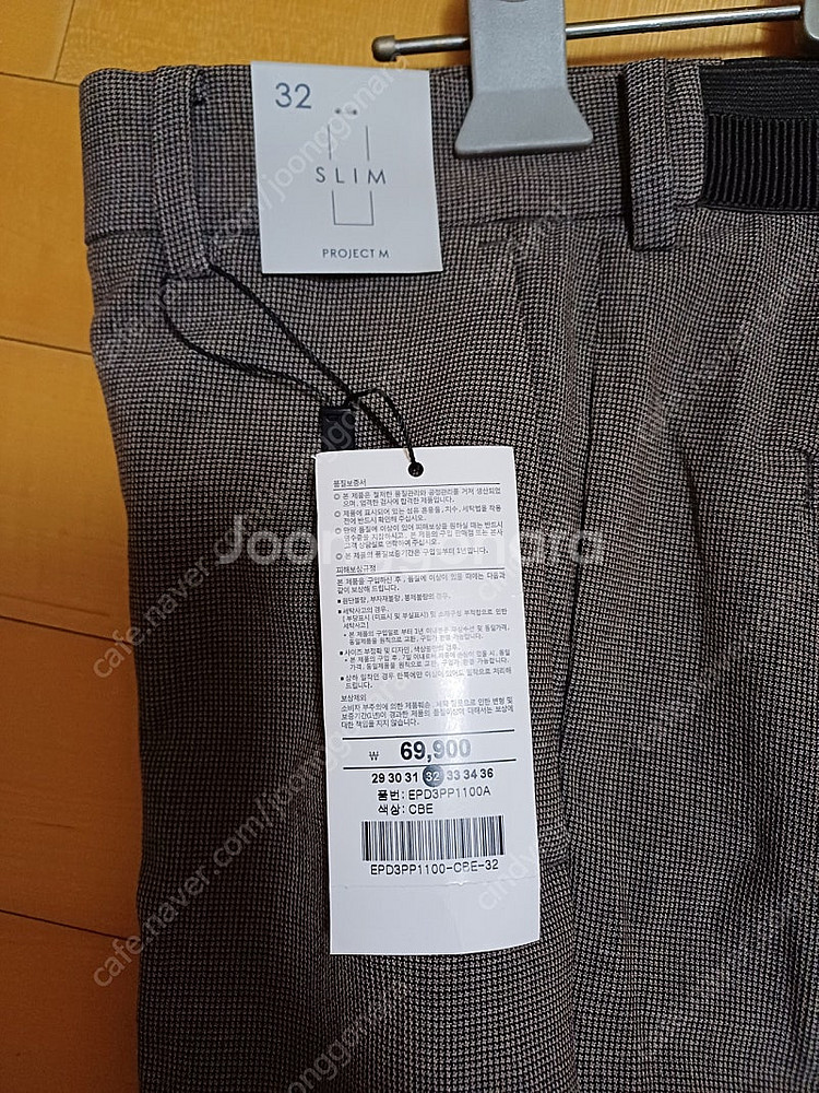 남성 바지 프로젝트m.무신사 30,31,32 판매--4