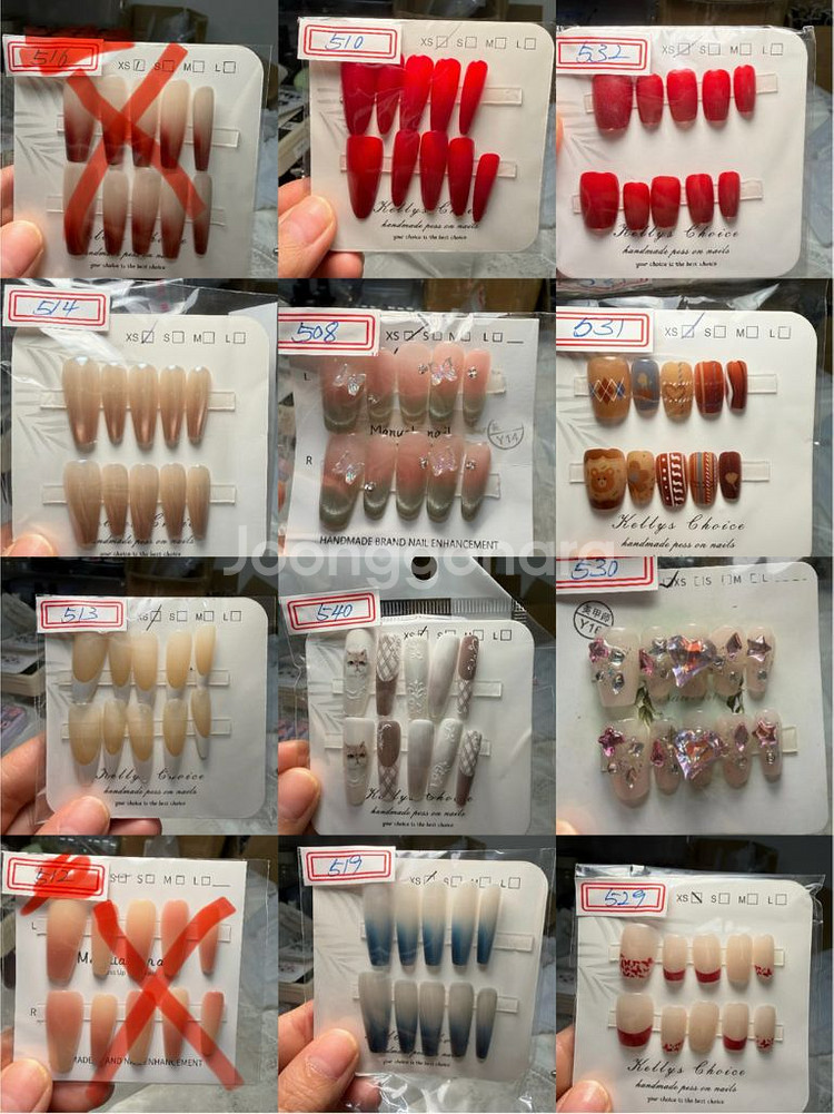 XS네일팁9,900원3개--1