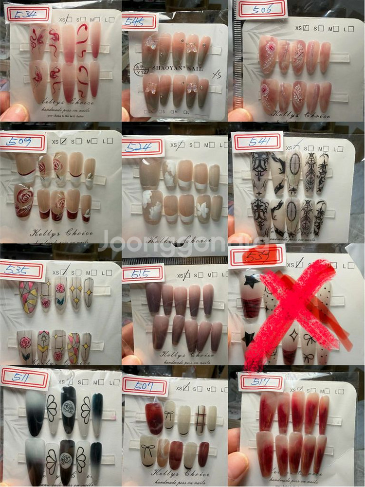 XS네일팁9,900원3개--2