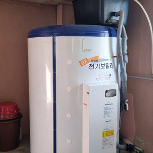 경동심야전기보일러와 전기온수기 사전예약,11월중해체