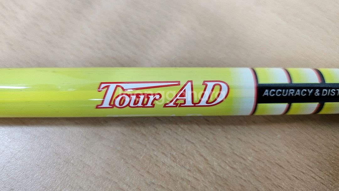투어에이디 타이틀리스트 MJㅡ6S 드라이버 샤프트--2