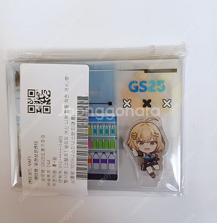 gs25 니케굿즈 1차,2차 판매-1만,3만--9