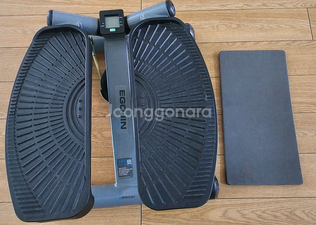 이고진 스탭퍼--0