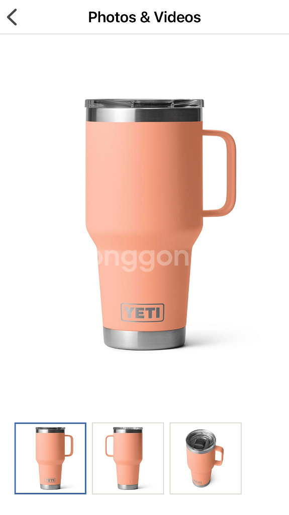 예티(YETI) Rambler 30 oz 텀블러(약 8--0