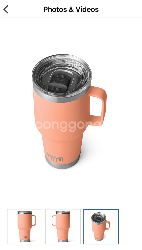 예티(YETI) Rambler 30 oz 텀블러(약 8--2