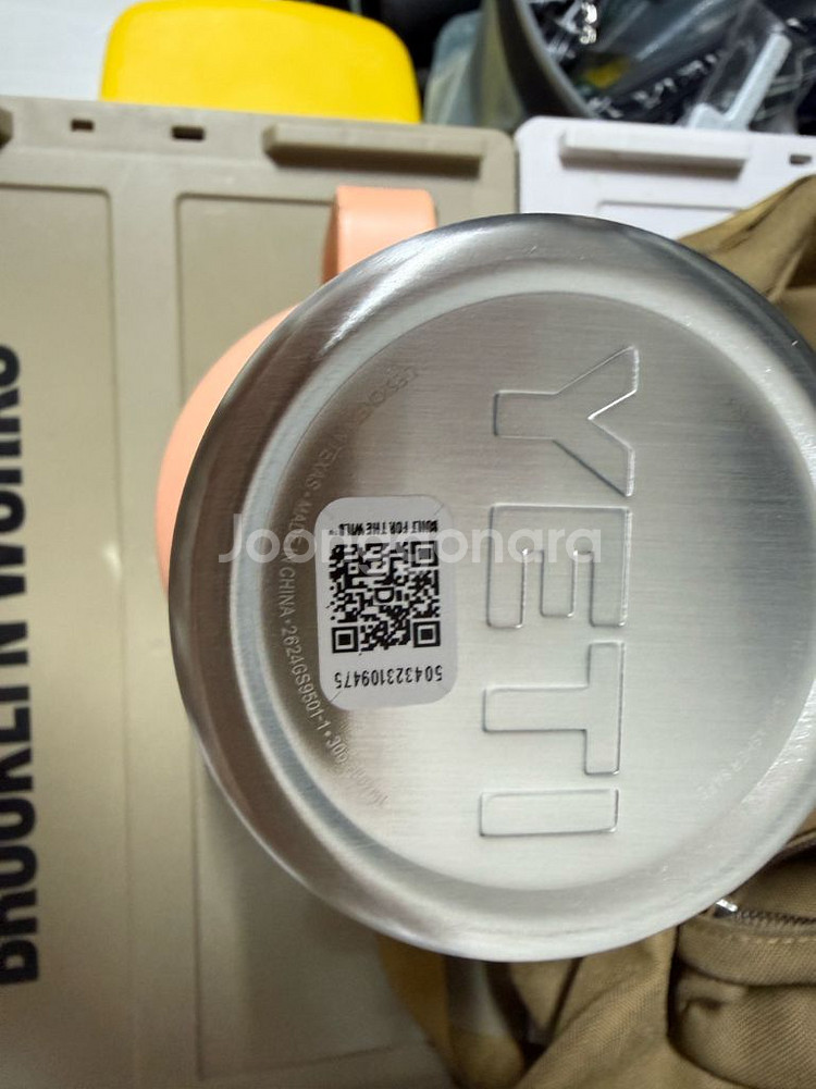 예티(YETI) Rambler 30 oz 텀블러(약 8--7