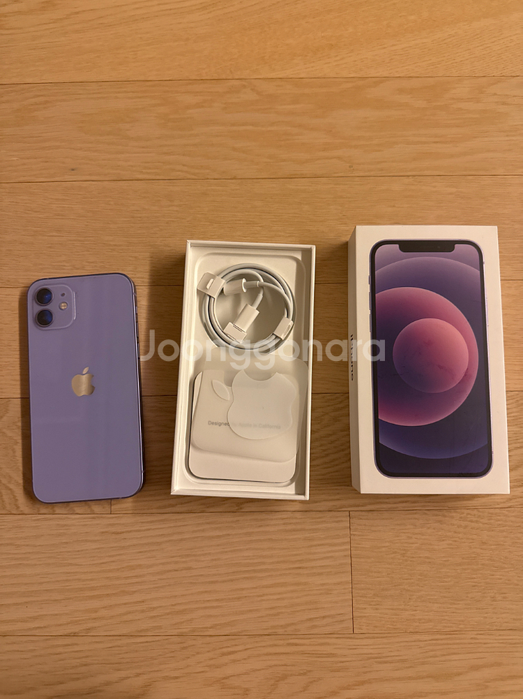 아이폰 12 라벤더 (무음카메라) 256gb 풀박스--0