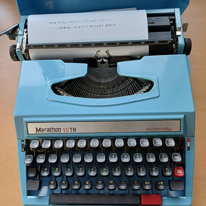 마라톤 10tr sepedy 4벌식 한글 타자기