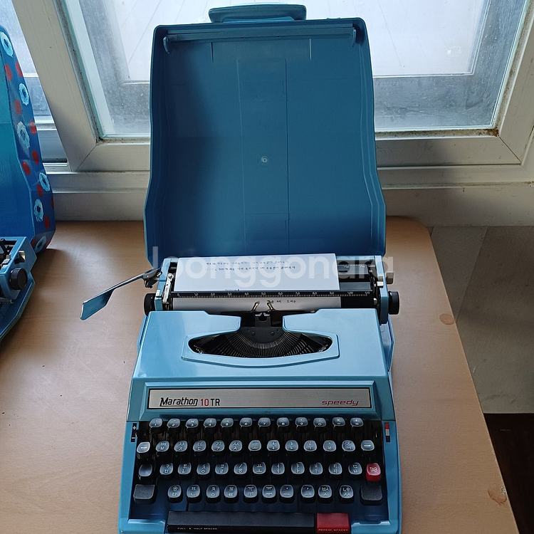 마라톤 10tr sepedy 4벌식 한글 타자기--1