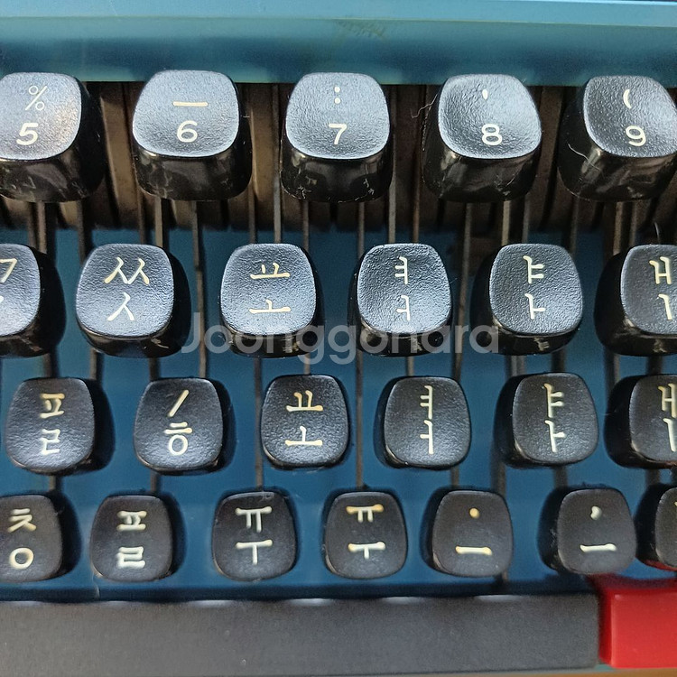 마라톤 10tr sepedy 4벌식 한글 타자기--3