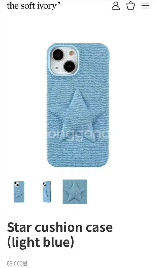 더소프트아이보리 아이폰12 미니 스타 쿠션 케이스--0