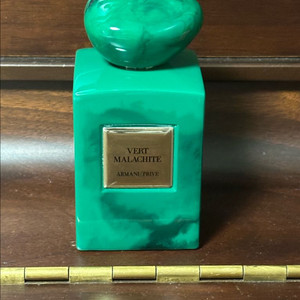 아르마니프리베 베르말라키트 100ml 국문택