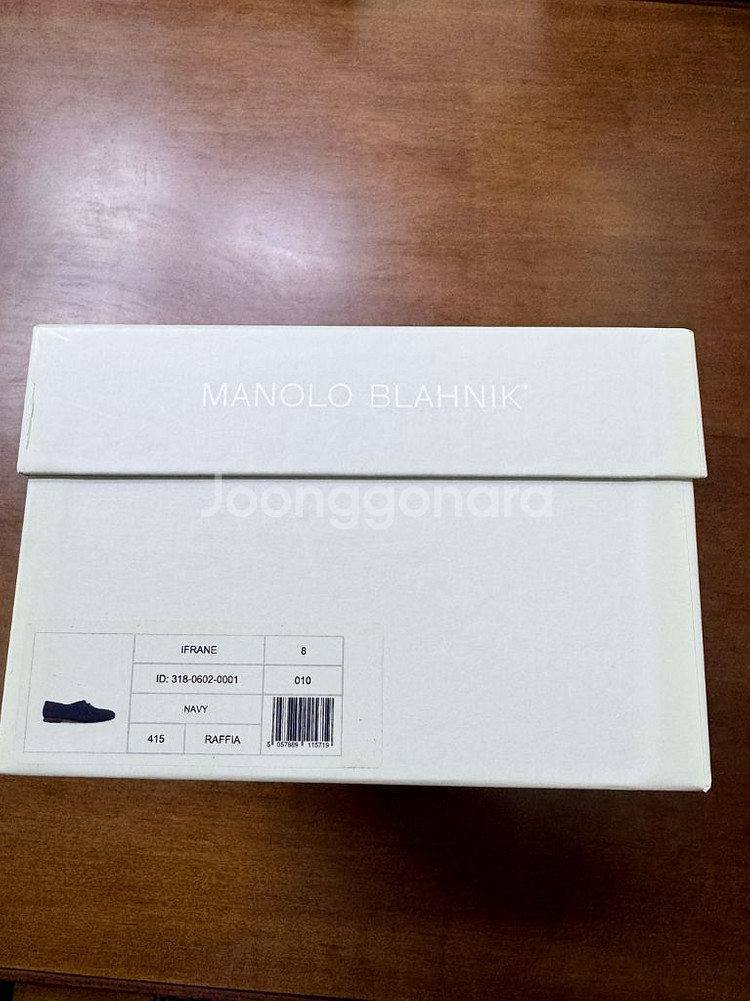 [명품구두]마놀로블라닉Manolo Blahnik라피아8--5