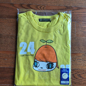 아라시 24시간 테레비 티셔츠 (요시모토 나라)