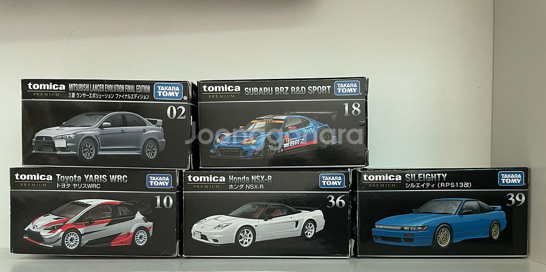 토미카 프리미엄--0