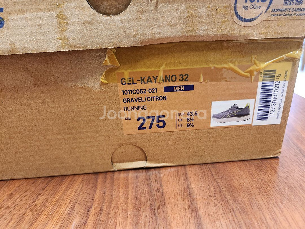 아식스 젤카야노32 러닝화 275mm--7