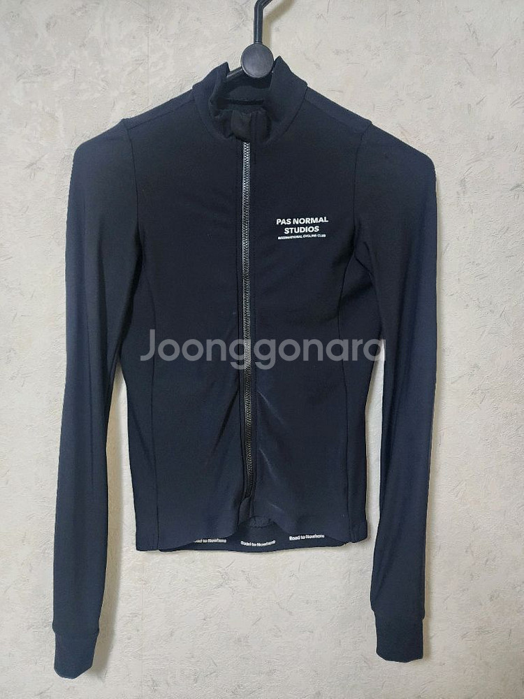 파노말 긴팔저지 XXS--0