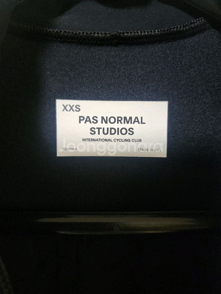 파노말 긴팔저지 XXS--3