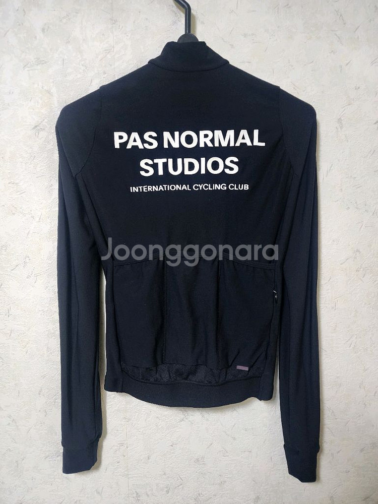 파노말 긴팔저지 XXS--1