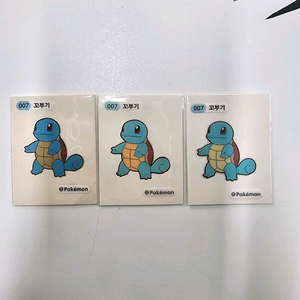 포켓몬띠부씰 22년초판3자리씰