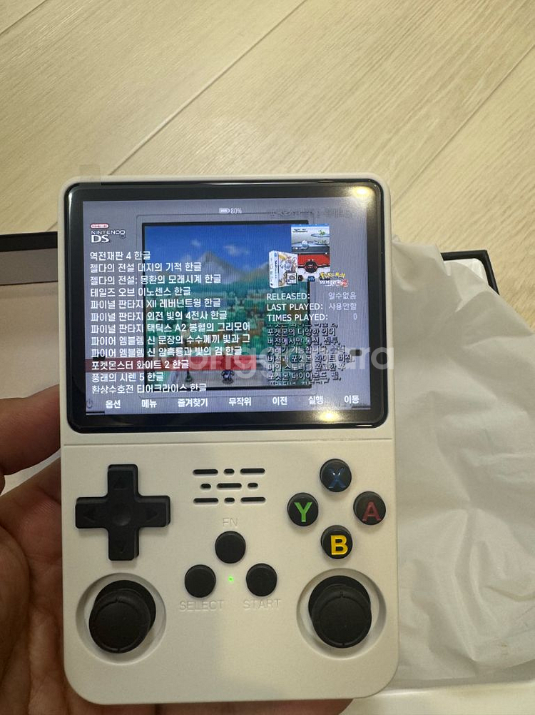 R36S 게임기 + 한글 한방팩 64기가--0