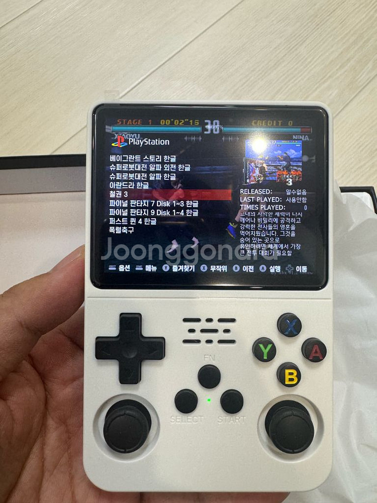 R36S 게임기 + 한글 한방팩 64기가--3