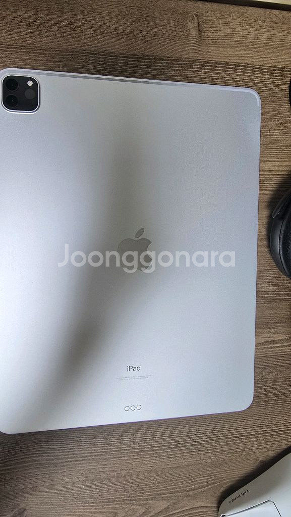 아이패드 프로 5세대 12.9--1