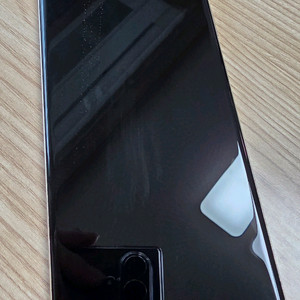 갤럭시 S23 울트라 크림 색상 256GB