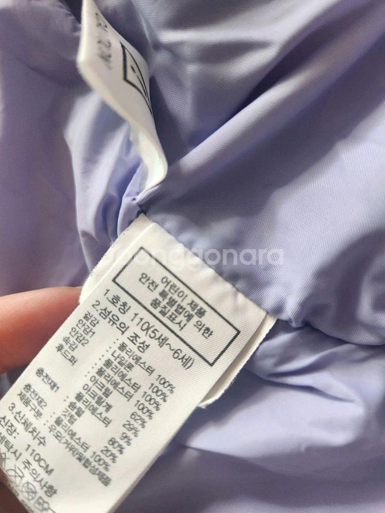 노스페이스키즈 구스패딩110--4