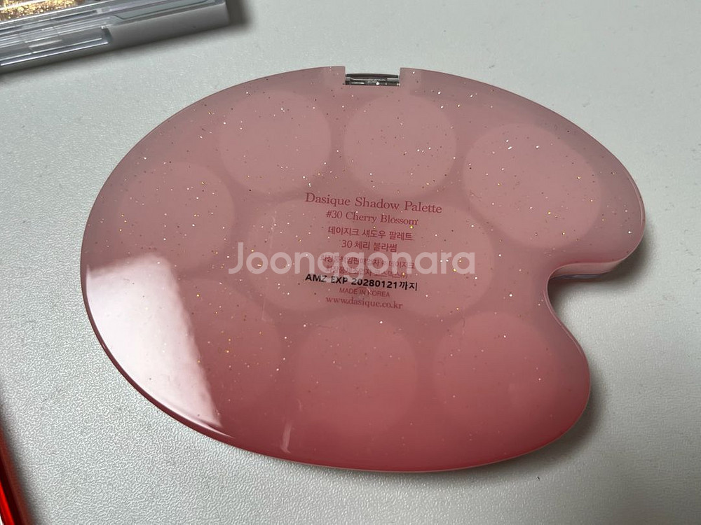 섀도우 팔레트 모음 (데이지크, 웨이크메이크, 어뮤즈)--3