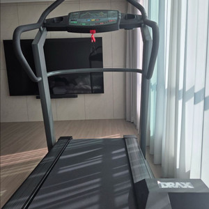 디랙스 마이마운틴(전문업체 이전비 별도)