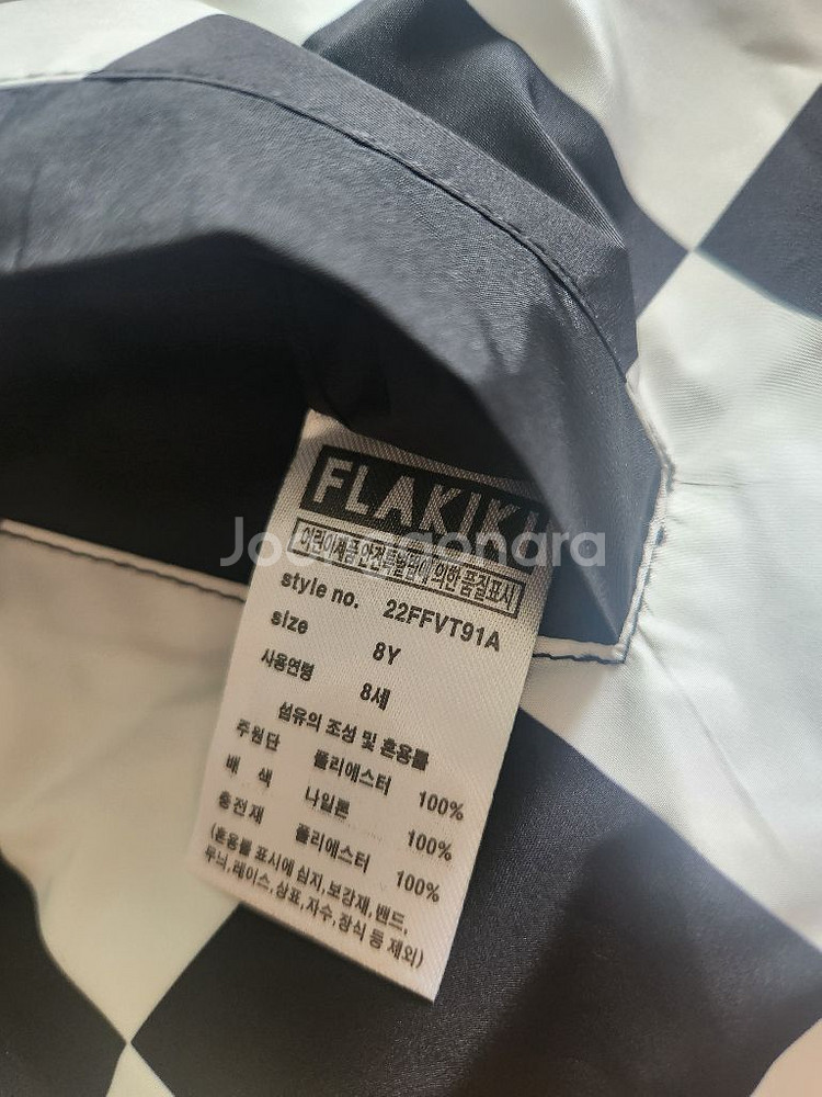 플라키키 패딩조끼8y--2