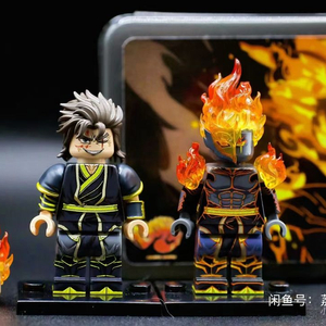 [중나 셀러회원] 레고 커스텀 컬러풀 무산오행 카드없음