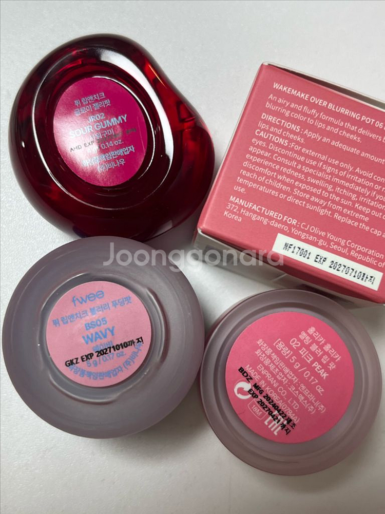 립앤치크 푸딩팟 젤리팟 블러팟 (퓌, 데이지크, 홀리카--4