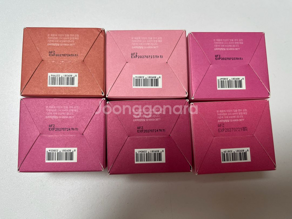 립앤치크 푸딩팟 젤리팟 블러팟 (퓌, 데이지크, 홀리카--1