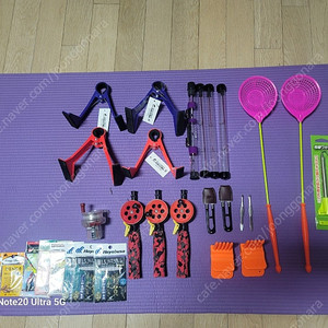 빙어낚시 용품 세트